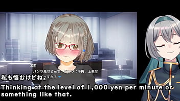 Ntr Dessin Sox!? Subdue A Girl Assistant By The Power Of Money… ![Trial Ver](Machine Translated Subtitles)1/2 free video