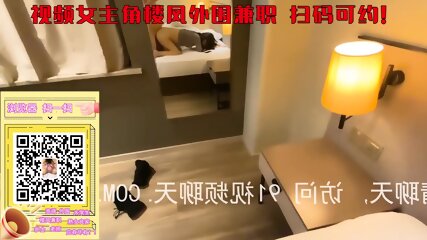 My Happy Time With Chinese Sexy Beautiful Goddess free video